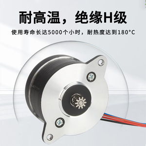 Moteur pas à pas Vor 36 mm, 2 phases, 4 fils, couple 0,5 Nm, hauteur 22 mm, axe 5 mm, câble 1 m pour imprimante 3D - Product Image 3
