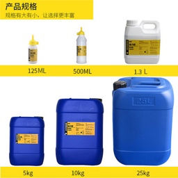 Espuma de ecotipo de cuero de la <span class=keywords><strong>pu</strong></span> pegamento y esponja sellador de base de espuma de poliuretano - Product Image 4