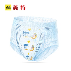 Couches pour enfants de haute qualité Super sec et écologique Produit pour bébé de <span class=keywords><strong>marque</strong></span> populaire fabriqué en Chine et avec du ruban adhésif magique - Product Image 5