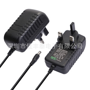 Rey.1 Uk Standard Power <b>Adapter</b> <b>12V</b> 2A Heat Dissipation For Electronics - Product Image 4