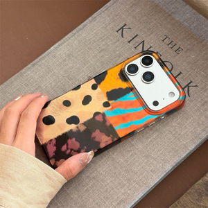 Coque de téléphone magnétique minimaliste à pois contrastants dégradés double couche pour iPhone 17 Pro Max 16 15 14 - Product Image 1