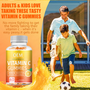 Vitamines personnalisées Bonbons mous Booster immunitaire Zinc Suppléments alimentaires Gommes + Vitamine C Suppléments de santé - Product Image 4