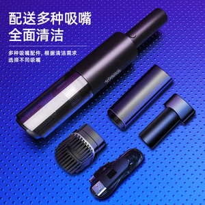 Aspirateur à main Apinyue 0,3 L, portable, léger, fonctionne sur batterie, pour une utilisation en voiture et à la maison - Product Image 2