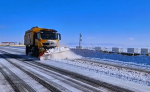 Accessori per carichi pesanti per gommini sterzanti per le operazioni di sgombero della neve del trattore spazzaneve lame apripista raschiatori neve ecc - Product Image 6