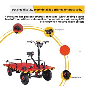 Electric Drive on Platform Truck With Seat 4 Wheel Battery <strong>Trolley</strong> 1 Ton Electric Cargo <strong>Flat</strong> Transporter - Product Image 5