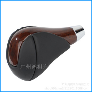 Lexus Gear <b>Shift</b> <b>Knob</b> Automatic ABS Ergonomic Fit For GS300 LS460 IS250 RX350 RX450h IS350 ES300 E - Product Image 3