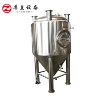 Équipement de brassage de bière artisanal 500L, cuves de fermentation pour brasserie domestique, équipement de brassage en acier inoxydable