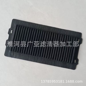 Elemento de filtro de batería Toyota Tundra G92DH15010, pieza de repuesto de doble motor para mantenimiento de automóviles - Product Image 4