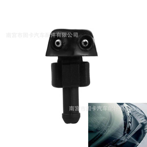 Buse de lavage de voiture de marque propre, en plastique noir, modèle universel pour camionnettes et capots - Product Image 4