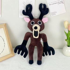 99 <b>Nights</b> Forest Deer Plush Toy Doll Super Soft Stuffed Game Merchandise Pp Cotton Mesh Customizable Birthdays Halloween Gifts - Product Image 4