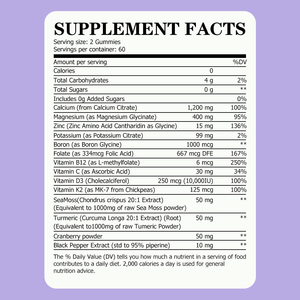 OEM ODM แคลเซียมซิเตรตแบบกัมมี่ 1200 มก. ปราศจากน้ำตาล วิตามินดี3 เค2 แมกนีเซียม ซิงค์ เสริมสร้างภูมิคุ้มกัน บำรุงกระดูก ฟัน สมอง และร่างกาย - Product Image 2