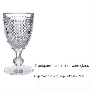 Copa Transparente con Diseño de Diamantes en Relieve para Jugo, Champán o Vino, Ideal para Bodas y Fiestas - Product Image 4