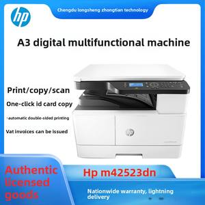 适用于A3数字MFP打印机M42523dn USB接口自动双面打印23ppm 1200x1200dpi分辨率1年保修库存 - Product Image 2