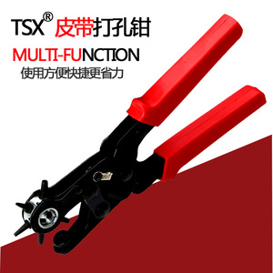 Heavy Duty Belt Punching Pliers 2-4.5mm Carbon Steel Metal <b>Leather</b> Punch <b>Tool</b> For Belt Trouser Watch Strap - Product Image 3