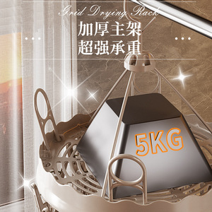 Tendedero de rejilla rectangular con gancho, tendedero de ropa a prueba de viento con pinzas para ropa interior y calcetines, uso doméstico - Product Image 2