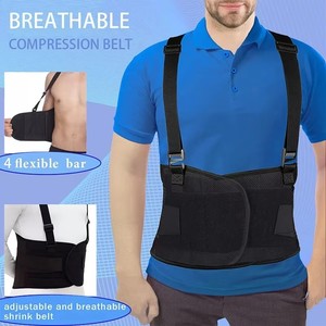 Faja de Protección Profesional para Levantamiento de Pesas, Transpirable, Aislante, con Tirantes para Hombros, de Spandex, para Rehabilitación - Product Image 2