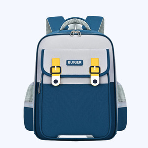 Nouveaux Sacs à Dos Scolaires Imperméables et Anti-Taches pour Garçons et Filles de 3e à 6e Année, Sacs à Bandoulière pour Enfants pour la Formation - Product Image 1