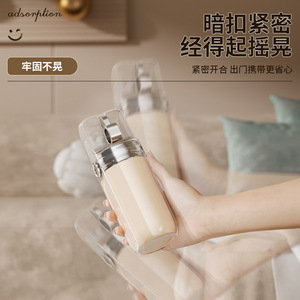 Ensemble de voyage portable pour brosse à dents avec distributeur de dentifrice et support pour bain de bouche, idéal pour les soins du visage - Product Image 4