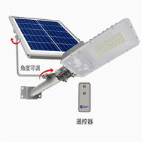 Lampe solaire LED étanche IP65 60W pour extérieur, système d'éclairage portable à énergie solaire