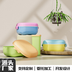 Childrens Water Bottle Lunch Box <b>Set</b> Rectangle Food Grade PP Material <b>Microwave</b> Safe Airtight Storage Student Use - Product Image 3