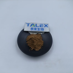ผงไก่ 98% สารสกัดไก่แบบฟรีซดรายหลายชนิด - Product Image 1