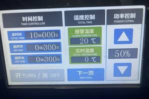 Système avancé de fragmentation de l'<span class=keywords><strong>ADN</strong></span> pour la recherche génétique Séquençage de nouvelle génération (NGS) Préparation de banques d'<span class=keywords><strong>ADN</strong></span> - Product Image 5