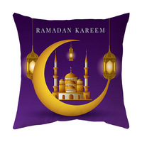 Taie d'oreiller de fête Kareem pour coussins de canapé et tissu décoratif Belles conceptions de Ramadan et d'Eid Mubarak pour l'Islam musulman