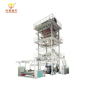 Ligne de production d'extrusion de film soufflé monocouche haute capacité en PEHD, PEBD, PEBD-L, PE biodégradable avec moteur - Product Image 3