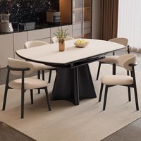 Juego de Mesa y Sillas de Comedor de Madera Maciza Rosegia, Moderno y de Lujo, Extensible y Plegable, con Superficie de Mármol, para 4/6/8 Personas, Muebles Multiusos para Hotel