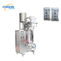 Pequeña máquina de llenado y sellado de bolsas de hielo de gel automática vertical, pot Savon liquide vitre, máquina de paquetes de hielo