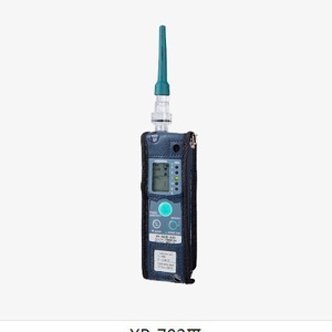 Detector de Gas Combustible Portátil XP-3110 0-100LEL para Metano, Hidrógeno, Propano, Isobutano - Product Image 3