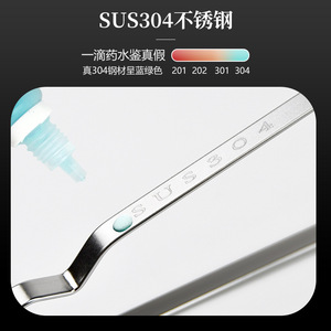 304 Stainless Steel Flat Steel Clothes <b>Hanger</b> Thickened 8mm Non Slip Solid Drying Rack Adult Rectangle Standing Type - Product Image 5