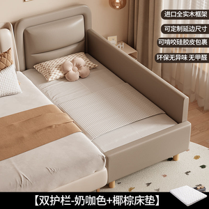 Solid wood children's modular bed widened bedside <b>cot</b> with guardrail boy and girl baby bed baby modular large bed - Product Image 4