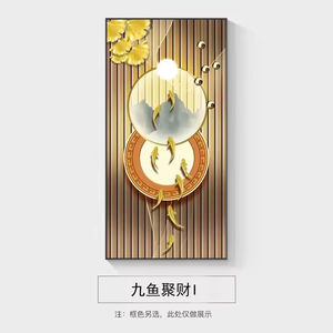 Home Wohnzimmer Wandbild Rahmen vertikale Seite offen Stromzähler Elektro kasten dekorative Malerei Free Punch Art Deco Stil - Product Image 5