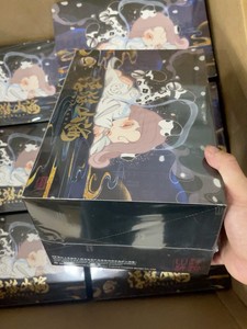 Dodonami Loạt 2 Nổi Núi Biển Mù Hộp PVC Nổi Núi Biển Đồ Chơi Nhật Bản Hoạt Hình Nguồn Món Quà Hoàn Hảo Cho - Product Image 4