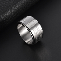 Drehbarer personalisierter Edelstahlring - modisch für Bürodamen, elegant für Herren, 12 mm breite Ausführung Fingerring.