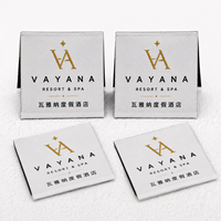 Étiquettes de vêtements tissées brodées sur mesure avec logo de marque, autocollantes, écologiques, qualité supérieure pour vêtements et chaussures