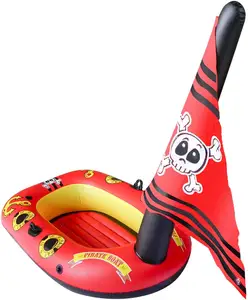 红色充气海盗船或游泳产品泳池座椅环漂浮在泳池游泳儿童红色和黑色44x29x24cm新城