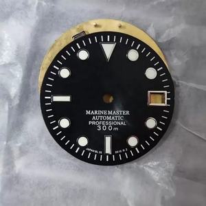 Esfera NH35 de 28,5 mm, verde luminosa, para caja de movimiento automático SKX007 con logotipo S, accesorios para reloj - Product Image 5