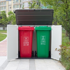 Factory Customised Metal Outdoor Environmental Protection Trash Can Smart <strong>City</strong> Rubbish <strong>Bin</strong> Intelligent Sensor Garbage <strong>Bin</strong> - Product Image 3