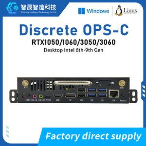 OPS - Carte graphique dédiée Intel I3/i5/i7 - Processeur 8e/9e génération avec GTX1050, double DDR4, M.2, SATA, HDMI, DP, Type-C pour tableau blanc interactif éducatif - Product Image 1