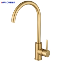 Robinet de cuisine en acier inoxydable 304 pour le commerce extérieur transfrontalier, finition or brossé, bec large, moderne et minimaliste, en céramique
