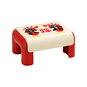 Office Footstool Plastic Thickened Anti-Crossing Leg Under Desk Footrest For Children Bathroom Safety Equipment 150 Kg Capacity - Product Image 2