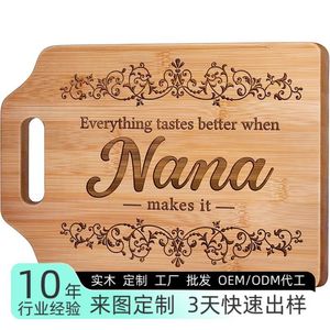 Bamboo Cutting <b>Board</b> 12.2x8.7in Laser Engraved Handle For Kitchen Use - Product Image 5
