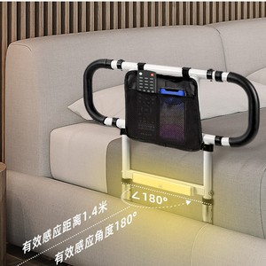 Foldable Height Adjustable Bedside Handrail With <b>Motion</b> <b>Sensor</b> <b>Light</b> For Seniors 54.6cm White No Drilling Required - Product Image 1