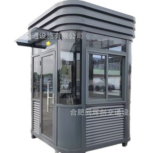 Poste de sécurité mobile en acier noir pour système de stationnement extérieur - Product Image 5