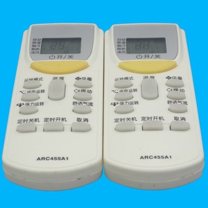 Télécommande de climatiseur Daikin ARC455A1 blanche, code d'apprentissage compatible avec FTXL335LC W5 FTXH325LC W5 - Product Image 3