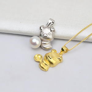 Pendentif en argent S925 signe du zodiaque cochon pour femme, 7-9 mm, pour bijoux en perles DIY, avec placage or, accessoires de support vides, tendance 595 - Product Image 1