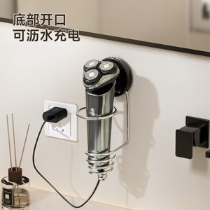 Half Island Good Quality Suction Cup Stainless Steel Wall Mount Storage Rack For Electric Shaver And Comb <b>Bathroom</b> Organizer - Product Image 3