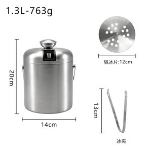 Cubo de Hielo Aislado al Vacío de Doble Pared de Acero Inoxidable de 1.3L Personalizado, Enfriador de Vino y Champán con Tapa y Pinzas para Fiestas y Bares - Product Image 3